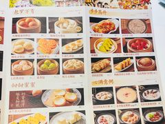 -蚬皇•陈味莞(西平景湖店)