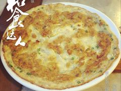 菜脯煎蛋-李记潮汕砂锅粥(营福路店)