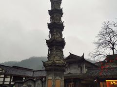 -崇州市街子古镇