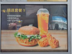 -麦当劳(北京南站店)