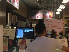 -茶与花间(太平洋森活天地店)