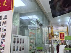 -瑞鹏宠物医院·微创内窥镜·骨外科·牙科(翠竹分院)