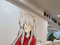 -正宗八宝冰饭·非遗冰饭·烧烤(奎桥店)