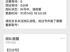 -芳村榕树头叹佬鸡煲(体育西店)