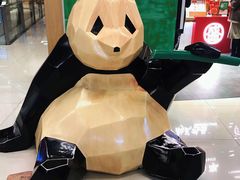 -凯德广场(武胜路店)