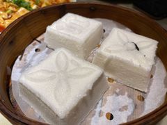 非遗白玉方糕-探花·意境江南菜·唐伯虎文化体验店·松鼠桂鱼(观前店)