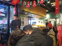 等位区-梨花自助烤肉(天河城店)