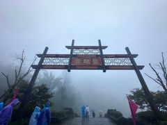 -梭布垭石林景区