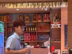 -富村晓院(安远路店)