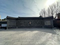 -张学良旧居陈列馆