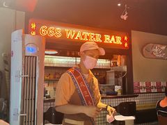 门面-碌碌发·东南亚风味烧烤档(体育西店)