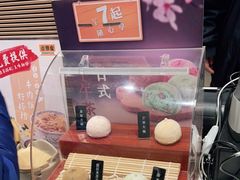 -吉野家(宾水道店)