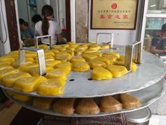 -飘香小食店(国平路店)