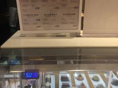 -GODIVA(美罗城店)