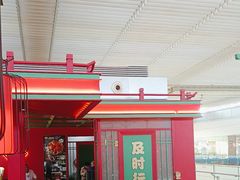 -多嘴超级肉蟹煲(中街恒隆故宫店)