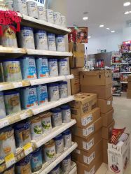 -爱婴室(上海汇智国际广场店)