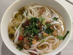 花溪牛肉粉-贵州大厦贵州厅(樱花园西街店)
