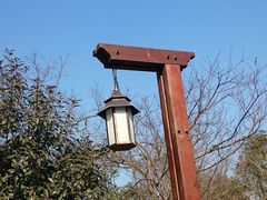 android_upload_pic-天目湖涵田半山温泉水乐园