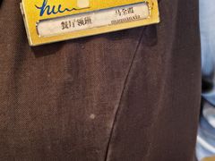 -静之湖湖畔餐厅