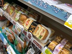 -today便利店(汉街店)