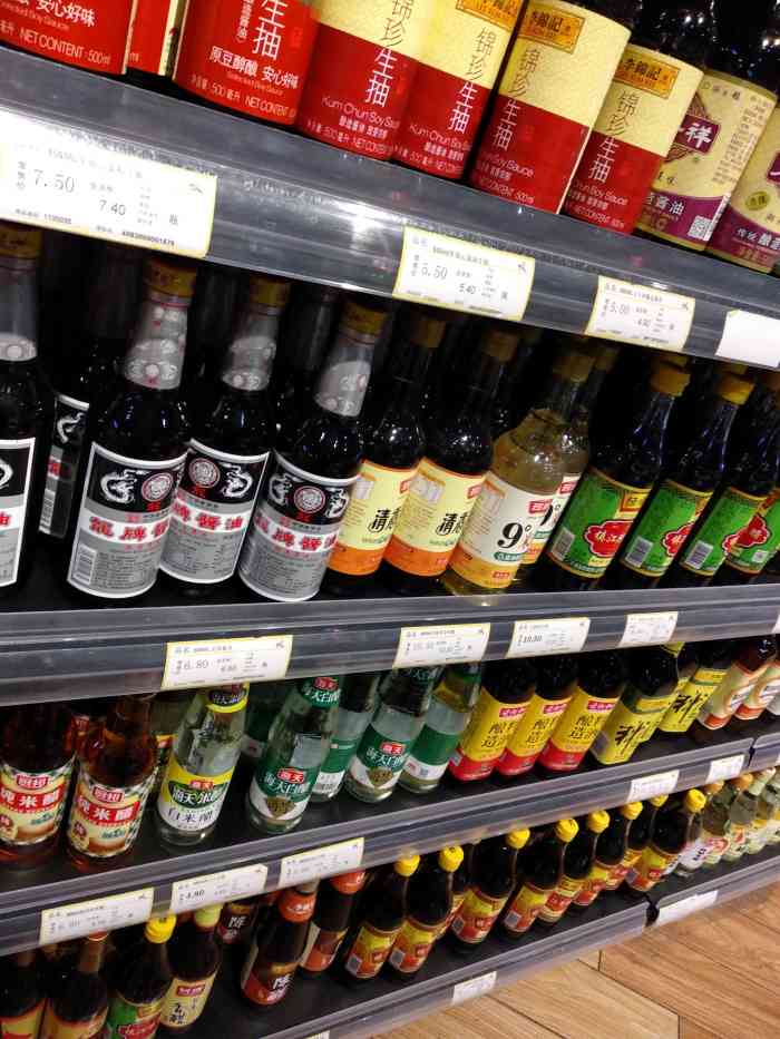 友阿微店(友谊商城店)-"这家优阿微店的实体店就在东塘友谊商城的旁.