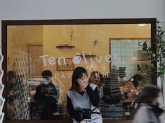 -Ten Olives甜点