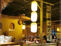 大堂-破三川·新川菜(静安大融城店)