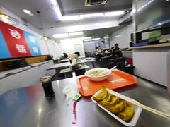 -金陵老丁家馄饨