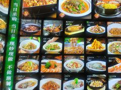 -9家湘菜(上南路店)