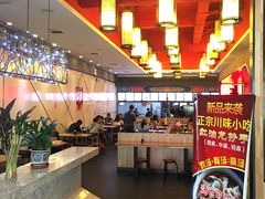 -牛王庙(桥头街店)