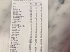-赣悦轩·四季小馆