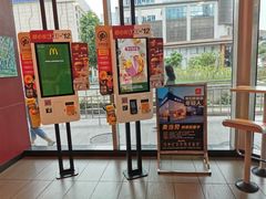 -麦当劳(厦门梧村店)