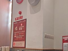-喜家德虾仁水饺(中央大街店)