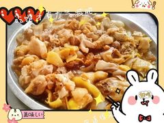 -富丽庄