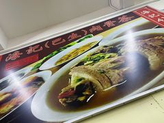 -佑记肉骨茶
