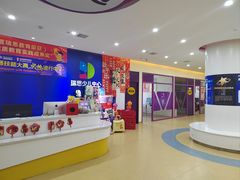 -瑞思少儿中心·少儿英语素养启蒙(新合作校区)