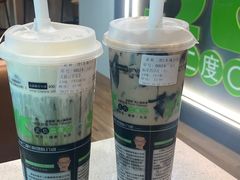 -正负二度C(东城万达店)