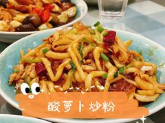 -君霖海鲜私房菜(春柳店)