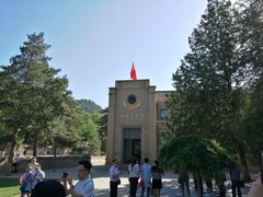 -延安杨家岭革命旧址