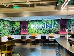 -Peet's 皮爷咖啡(东湖路手作店)