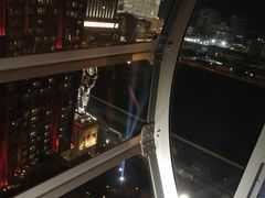 -影汇之星8字形摩天轮