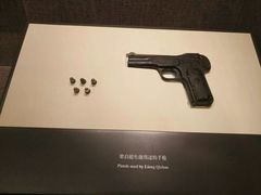 -中共一大纪念馆