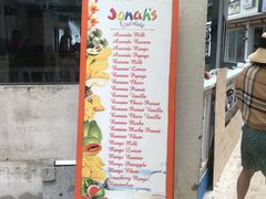 -Jonah's Fruit Shake & Snack Bar
