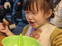 -富记鱼蛋粉(西村店)