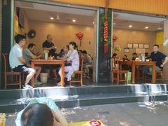 -牛王庙特色面(杏苑公寓店)