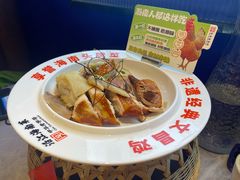 -沿江海南菜·文昌鸡祖师爷(大东海店)