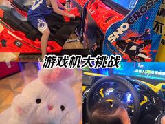 -永旺梦乐城(武汉金桥店)