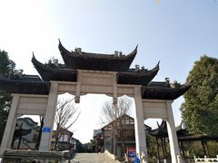 -龙潭水乡