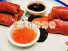 -荔银肠粉·非遗手藝(夫子庙店)