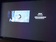 -富足轩·健康派(东港店)